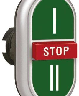 Attuatore pulsante tipo Ritorno a molla LPCB7345 Lovato serie Platinum, Verde,Rosso