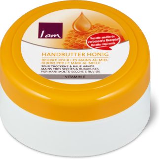 Я · Масло для рук · Мед 150 мл