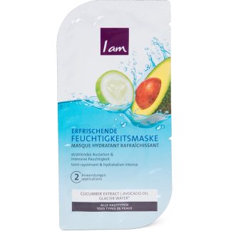 Я · Маска для лица · Для всех типов кожи 2 × 7.5 мл