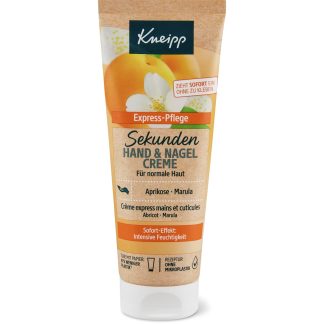 Kneipp · Крем для рук · Абрикос и марула 75 мл