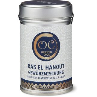 Oriental Cook · Spice mixs · Ras el hanout 40гр.