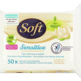 Мягкие Чувствительные Ага! · Влажные салфетки · Чувствительные 50шт