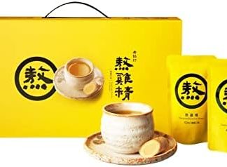 Traditional Essence of Chicken 42ml*1 box (Dried ginger flavor) (LXZ Lao Xie Zhen)+馨午茗茶Sun Moon Lake Black tea 1 Pcs (1.4 Fl Oz (Pack of 14))