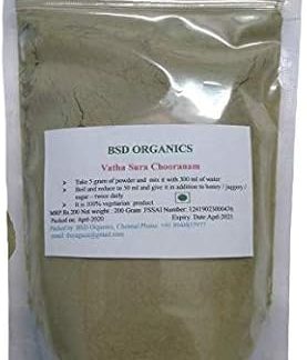 BSD Organics Vatha Sura Kudineer Chooranam - Herbal Tea - 50 Gram / 1.7 Ounce