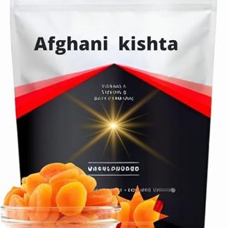 کاشته ۴۰۰ کرام (Medium, Kishta) 40 grams natural have be protein and vitamin