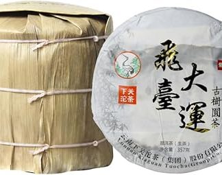 7 pieces totaling 2500 grams. 2018ye Xiaguan Feitai Dayun Ancient Tree Round Tea (Soaked Cake). 357 grams of raw tea per cake Yunnan Raw Puer Tea Cake Chinese Pu Erh Black Tea Yunnan Pu er Raw Tea