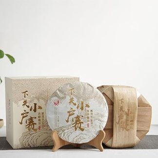 2020 Xiaguan Xiaohusai Ancient Tree Round Tea Pu'er Tea Raw Tea 357g/Cake Single Piece Yunnan Raw Puer Tea Cake Chinese Pu Erh Black Tea Yunnan Pu er Raw Tea