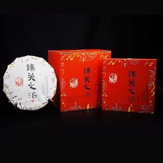 7 pieces totaling 2500 grams. 2018ye Xiaguan Zhenguan Zhi Double layered Thin Iron Cake Cooked Tea 357 grams/cake Aged Fermented Puerh Pu'er Tea Cake Black Tea for Daily Drink and Gift
