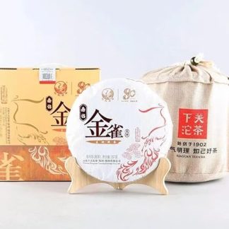 7 pieces, totaling 2500 grams. 2021ye Xiaguan Nanzhao Jinque Ancient Tree Cake Tea, cooked tea 357 grams/cake Aged Fermented Puerh Pu'er Tea Cake Black Tea for Daily Drink and Gift