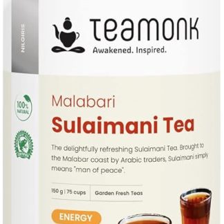 Teamonk Malabari Sulaimani Black Tea Leaves 150G (Makes 75 Cup) | Naturally Sweet With Pure Stevia Leaves, Cinnamon, Cardamom, Ginger & Lemon 150 G (Pack Of 1)
