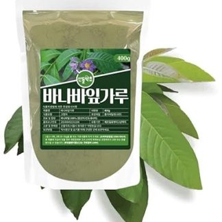 Organic Natural Pure Banaba Leaf Extract Powder -14.1Ounce (400g)