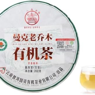 2021ye Octagonal Pavilion Manke Old Tree Organic Tea 200g/Cake Yunnan Raw Puer Tea Cake Chinese Pu Erh Black Tea Yunnan Pu er Raw Tea