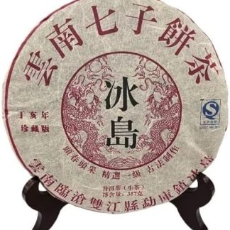 Pu 'er Tea 2007 Icelandic dinghai year rare collection Pu 'er Health tea 357g/cake tea tea (batch random delivery)普洱茶 2007年冰岛 丁亥年珍藏品 普洱生茶357克/饼茶茶叶(批次随机发)