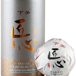 2021 Xiaguan Craftsmanship Tuo Tea 300 grams/tube Yunnan Raw Puer Tea Cake Chinese Pu Erh Black Tea Yunnan Pu er Raw Tea