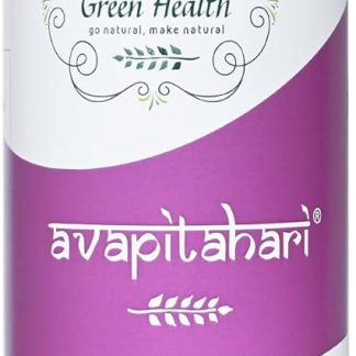 Avapitahari - Slim Pro Green Tea - Helps Weight Loss - Slimming Green Tea - Natural Green Tea For Weight Loss - 100Gm