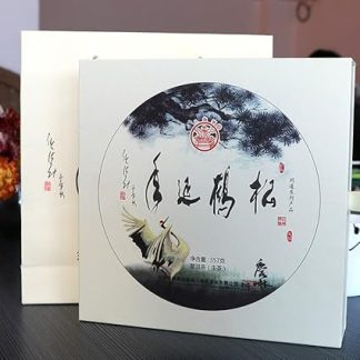 10 boxes, totaling 3570 grams. 2016 Dawn Tea Factory Octagonal Pavilion Songhe Yannian Pu'er Tea 357 grams per box Yunnan Raw Puer Tea Cake Chinese Pu Erh Black Tea Yunnan Pu er Raw Tea