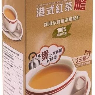 TAI LUEN HK Ceylon Tea