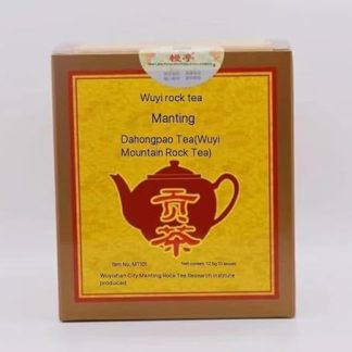 Wuyi Rock Tea, Dahongpao Tea (Wuyi Mountain Rock Tea), 12.5g, 10 Boxes