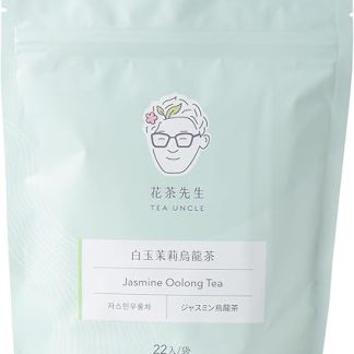 Tea Uncle Taiwan Jasmine Oolong Tea Herbal Flora Scented Tea in Pyramid Teabags shared bags,22 Pack