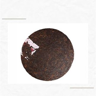 2002 Bing Dao Ripe Puer Tea Cake (Shou Puer) – 357g | Aged Yunnan Tea from Lincang | Gift-Ready Option (2002 Bing Dao)