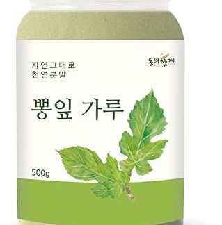 Organic Natural Pure Premium Korean Mulberry Leaf Extract Powder - 500g(1.1LB)