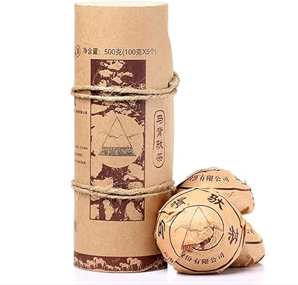 2021ye, 100 grams of horseback pack tea will be produced in Xiaguan, with a total of 500 grams per tube Yunnan Raw Puer Tea Cake Chinese Pu Erh Black Tea Yunnan Pu er Raw Tea