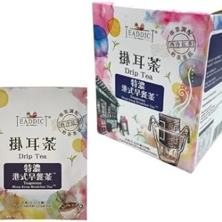 TEADDICT HK Breakfast Tea | TEADDICT 港式早餐茶 (Teapresso (HK))