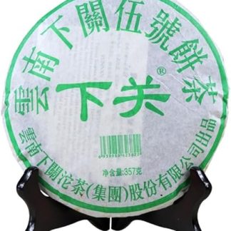 2011ye Xiaguan No.5 Cake Pu'er Tea Raw Tea Tea 357g/Cake Yunnan Raw Puer Tea Cake Chinese Pu Erh Black Tea Yunnan Pu er Raw Tea