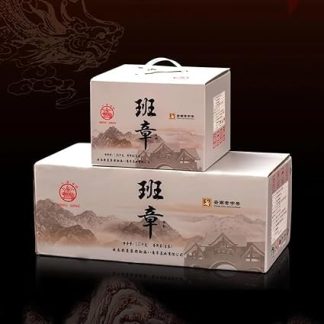 5 pieces of 1785g 2021ye Bajiaoting Banzhang Ancient Rhyme Tea 357g/cake Yunnan Raw Puer Tea Cake Chinese Pu Erh Black Tea Yunnan Pu er Raw Tea