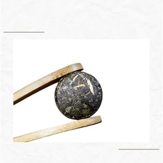 Glutinous Aroma Aged Pu-er Tea | 16 Individually Wrapped Pieces | Yunnan Shou Pu-er