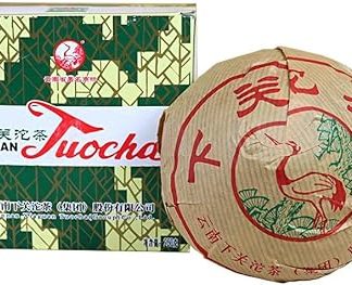2010ye, 250 grams of packaged ripe tea from Fatuo were sold through customs Aged Fermented Puerh Pu'er Tea Cake Black Tea for Daily Drink and Gift