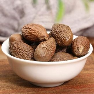 Glorious Inheriting Asian Origin Fragrant Dried Sterculia Scaphigera with Net Bag of 35.27 ounce