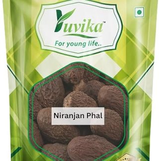 Yuvika Niranjan Phal - Sterculia Lychnophora - Malva Nuts (50 Grams) 50Gm