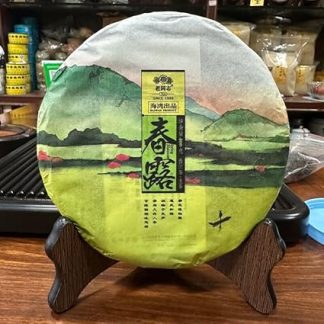 2016ye Elderly Comrade Spring Dew Tea 400g/Cake Yunnan Raw Puer Tea Cake Chinese Pu Erh Black Tea Yunnan Pu er Raw Tea