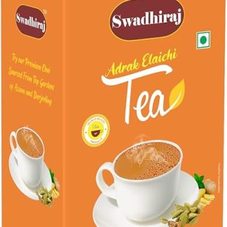 Swadhiraj Adrak Elaichi Tea Powder | Kadak Masala Tea | Cardamom Ginger Tea | Masala Chai Patti | Tea 250Gm