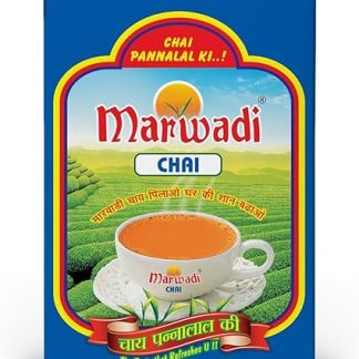 MARWADI CHAI Ctc Assam Leaf Tea- Pack Of 1 (250 Gm) - Assam, Granule 250 G (Pack Of 1)