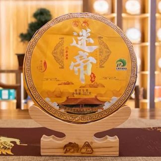 5 pieces, totaling 1785 grams. 2022 Octagonal Pavilion Mysterious Emperor Tea 357 grams per cake Yunnan Raw Puer Tea Cake Chinese Pu Erh Black Tea Yunnan Pu er Raw Tea