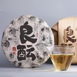 5 pieces, totaling 2000g. 2019ye Old Comrades Liangyuan Liangyun Tea 400g/cake Yunnan Raw Puer Tea Cake Chinese Pu Erh Black Tea Yunnan Pu er Raw Tea