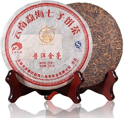 2015ye Ba Jiao Ting Pu Er Jin Hao ripe tea 200g/cake Classic Pu-erh Tea, Aged Fermented Puerh Pu'er Tea Cake Black Tea for Daily Drink and Gift