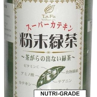 TAFU Green Tea Powder with Spoon, 100g