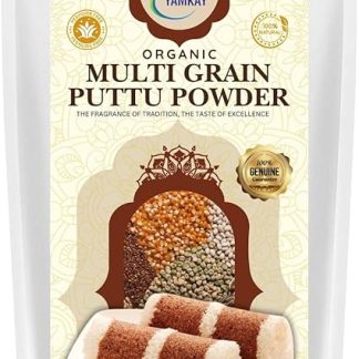 Yamkay Multi Grain Puttu Powder – Healthy Steamed Breakfast Mix | High Fibre & Protein | Traditional Kerala Style (1 KG)