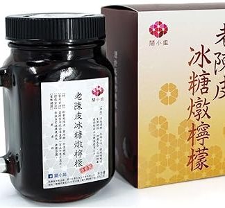 Ms Kwan Lemon Tea (Jar 650g)