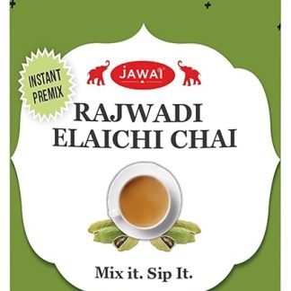 JAWAI Instant Rajwadi Elaichi Chai Premix (500 Grams) | Just Add Hot Water | Ready In 10 Sec | Cardamom Tea Premix | Instant Tea Powder | Flavoured Tea | 31 Serves