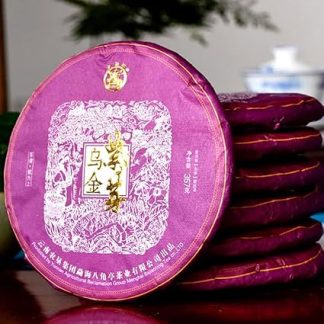7 pieces, 2500 grams in total. 2022ye Octagonal Pavilion Wujin Purple Sprout Tea 357 grams/cake Yunnan Raw Puer Tea Cake Chinese Pu Erh Black Tea Yunnan Pu er Raw Tea