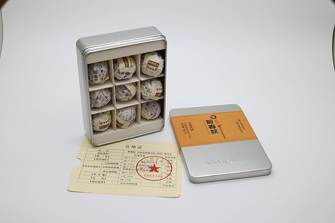 Yunnan Baiyao Premium Dragon Pearl Pu-erh Tea, Ancient Tree Tea Balls, 7g per Ball, Gift Box Set