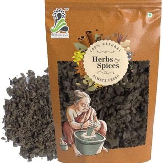 LEANBEING Herbaveda- Mullein leaves for lungs detox 50g (1 month pack) | Tea Cut| Herbal tea