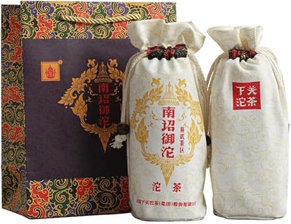 2020ye, 500 grams/piece of raw tea will be produced in the seven villages and eight villages of Yutuo (Yiwu Tea District) in Xiaguan Nanzhao Yunnan Raw Puer Tea Cake Chinese Pu Erh Black Tea