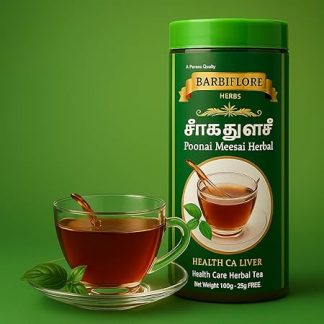 Poonai Meesai Herbal 125Grams