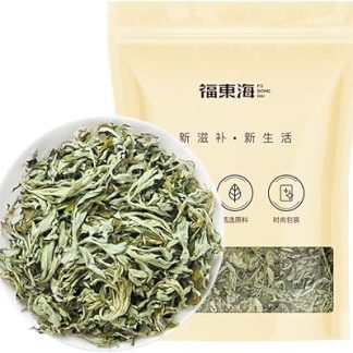 300g/bag of Artemisia argyi leaves, fresh and dried Artemisia argyi leaves, soaking feet, soaking in tea