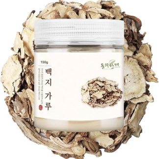 Organic Natural Korean Prime Pure Angelica Dahurica (Angelica Root) -7.05Ounce (200g)